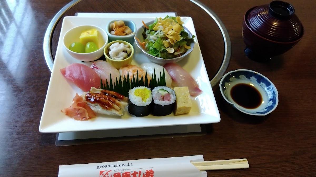 Uoan Sushi Waka Honten（Flagship Store) Photos 2